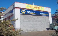 Store front for Napa Autopro Crowfoot Station