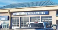 Store front for Autorite Automotive Repair Centres