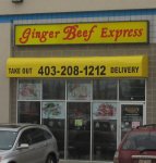 Store front for Ginger Beef express