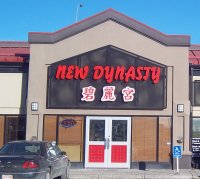 Store front for New Dynasty